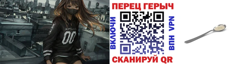 где купить наркотик  Рузаевка  Героин Heroin 
