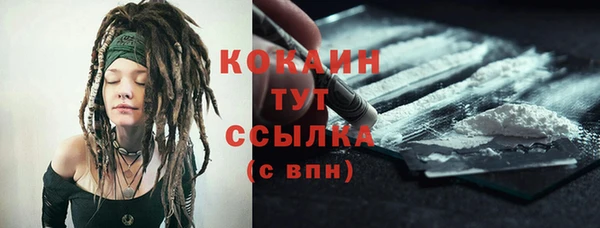 Альфа ПВП Верхнеуральск