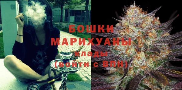 кокаин колумбия Верея