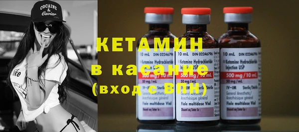Альфа ПВП Верхнеуральск