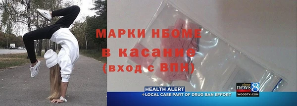 кокаин колумбия Верея
