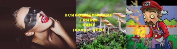 кокаин колумбия Верея