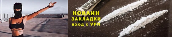 Альфа ПВП Верхнеуральск