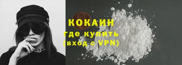 ECSTASY Россошь