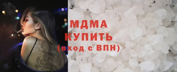 кокаин колумбия Верея