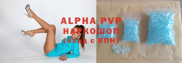 кокаин колумбия Верея