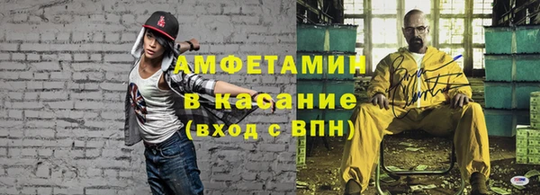 кокаин колумбия Верея