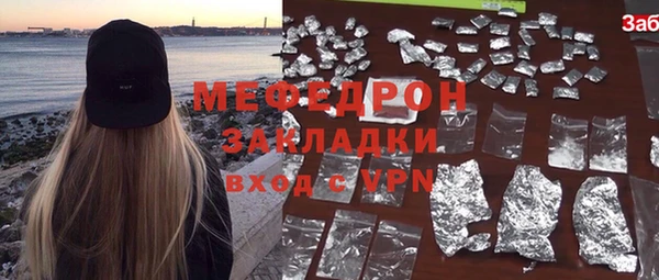 кокаин колумбия Верея