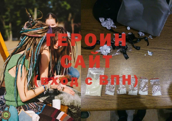 Альфа ПВП Верхнеуральск