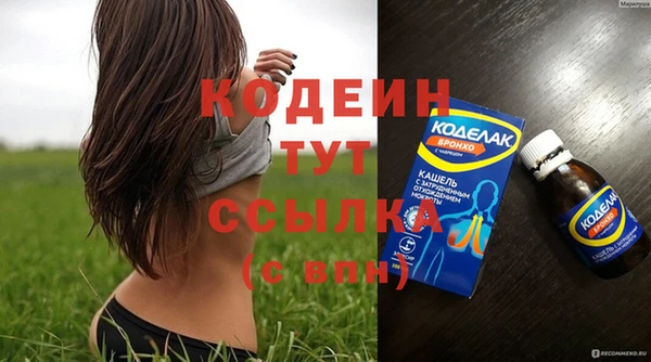 кокаин колумбия Верея
