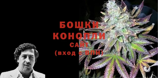 кокаин колумбия Верея