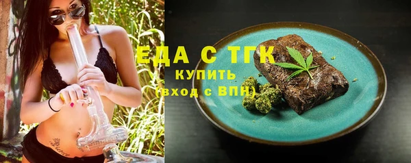 кокаин колумбия Верея