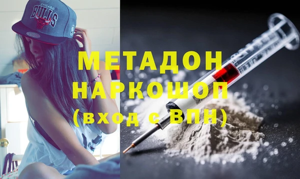 кокаин колумбия Верея