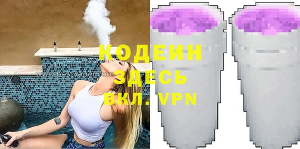 ECSTASY Россошь