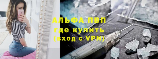 кокаин колумбия Верея