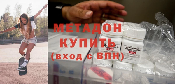 кокаин колумбия Верея
